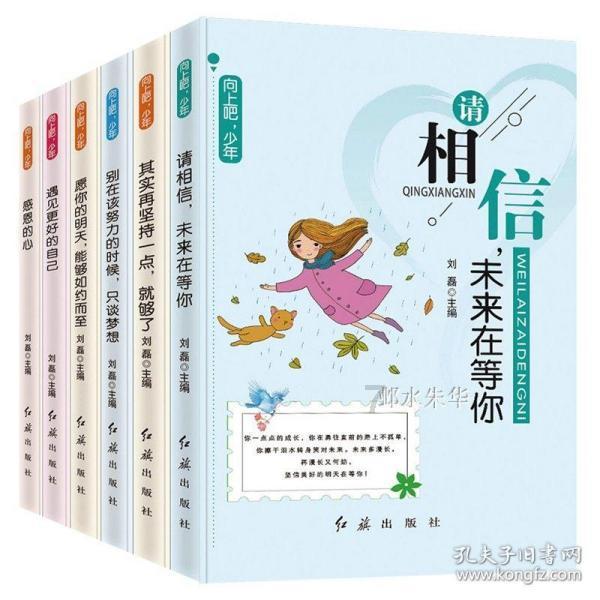 洪学智为什么两次被授予上将军衔，而不是一级上将游戏画面