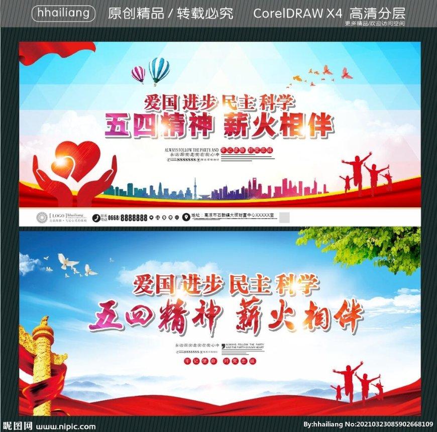 一个人一辈子没过生日，没买过像样的蛋糕是不是很失败很悲哀？游戏画面
